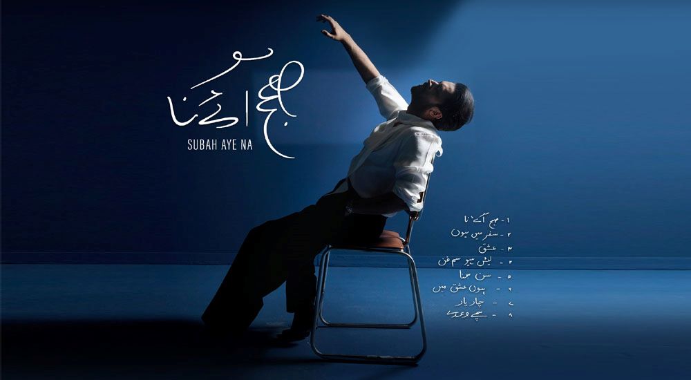 From Pakistan to the World: Spotify Celebrates Atif Aslam’s Enduring Global Impact