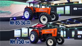 Al-Ghazi Tractors Unveils NH 750 and NH 85-56 at Pakistan Auto Show
