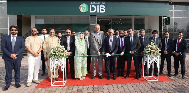 DIB opens a new branch at Sarai Alamgir to a strong welcome from the leading local community figures