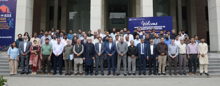 LUMS’ National Workshop Explores New Role for Thermal Plants in Pakistan’s Clean Energy Future
