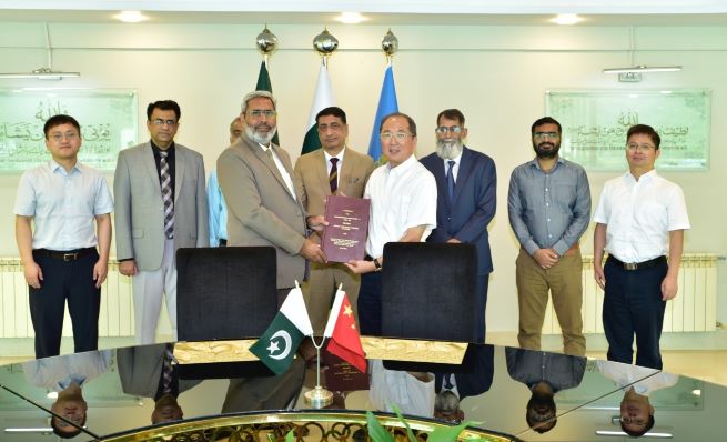 PAEC Foundation Signs Contract for 5MW Hydropower Project at Chashma