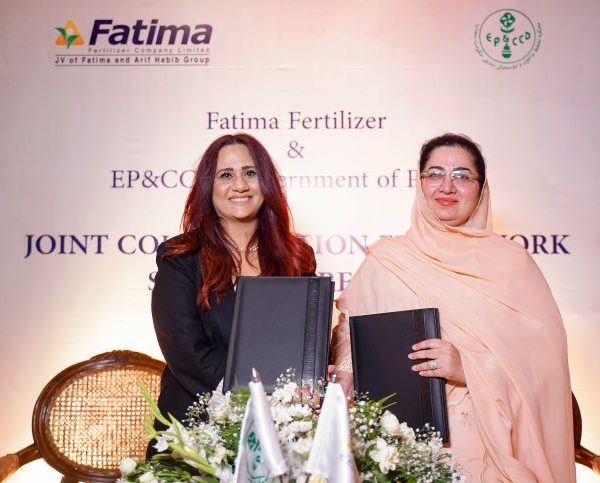Fatima Fertilizer Becomes First Company to Join Hands with Government of Punjab’s EP&CCD for Environmental Sustainability