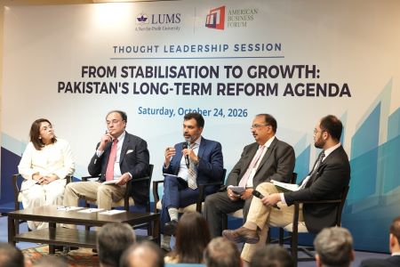 Pakistan must shift from stabilisation to export-led growth: Aurangzeb
